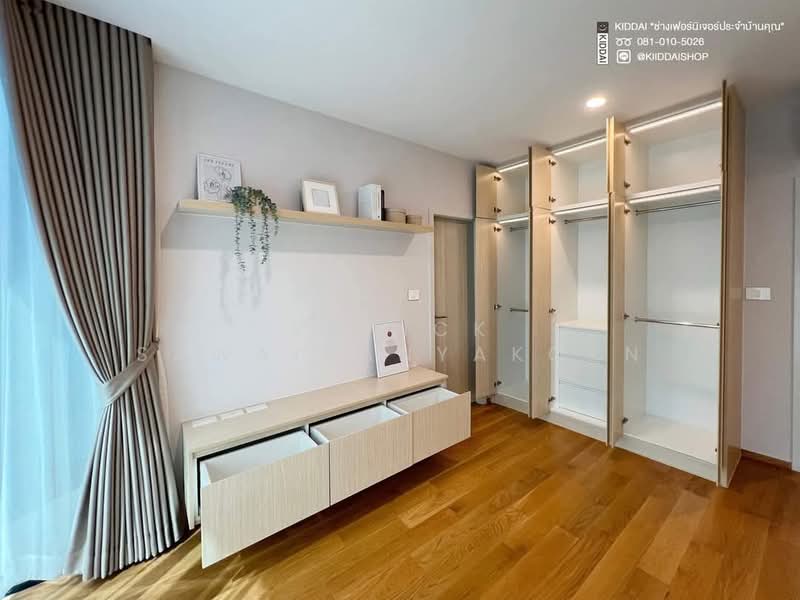 undefined, กรุงเทพ, สะพานสูง, กรุงเทพ, 285 ตร.ม., บ้านเดี่ยว ขาย, โดย Sanick Sawaisanyakorn, 500308719 - DDproperty.com