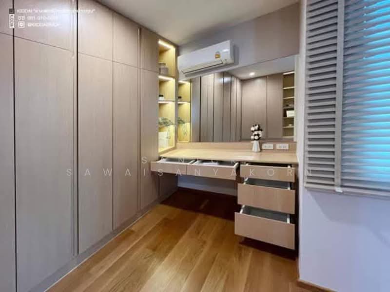 undefined, กรุงเทพ, สะพานสูง, กรุงเทพ, 285 ตร.ม., บ้านเดี่ยว ขาย, โดย Sanick Sawaisanyakorn, 500308719 - DDproperty.com
