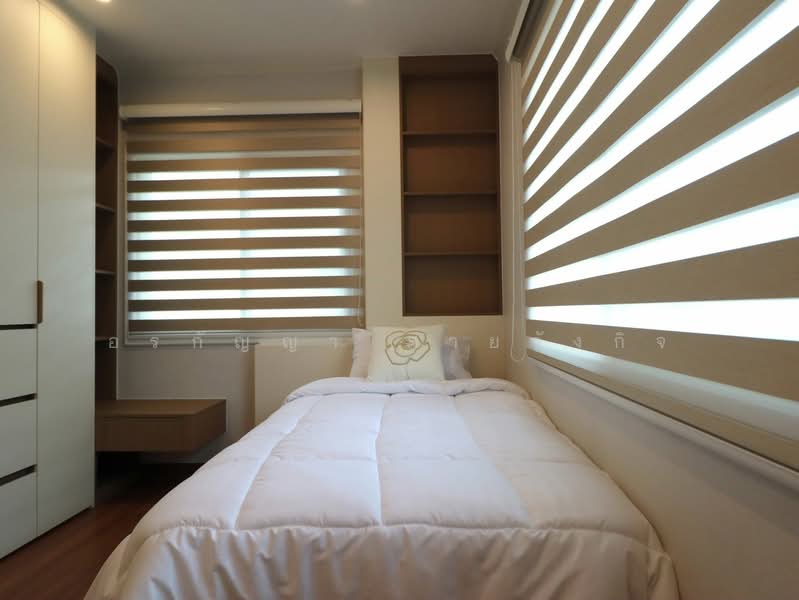 Supalai Park Ville Hangdong, Chiang Mai, Ban Waen, Hang Dong, Chiang Mai, 4 Bedrooms, 200 sqm, Single Detached House For Rent, by อรกัญญา สายวังกิจ, 500308727 - DDproperty.com