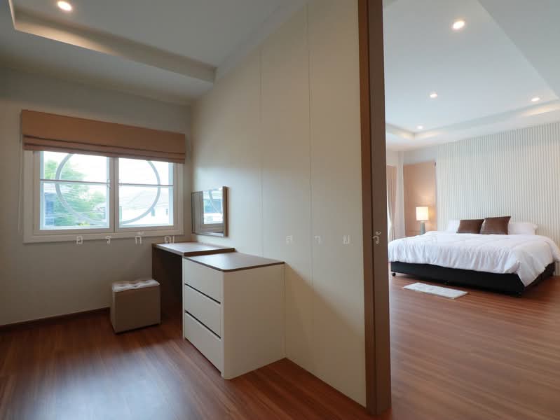 Supalai Park Ville Hangdong, Chiang Mai, Ban Waen, Hang Dong, Chiang Mai, 4 Bedrooms, 200 sqm, Single Detached House For Rent, by อรกัญญา สายวังกิจ, 500308727 - DDproperty.com