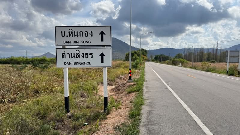 ที่ดินเกาะหลัก ประจวบคีรีขันธ์, Prachuap Khiri Khan, Ko Lak, Muang Prachaubkirikhan, Prachuap Khiri Khan, , 4,040 sqm, Land For Sale, by The Best Property Agent ณรงค์, 500308731 - DDproperty.com