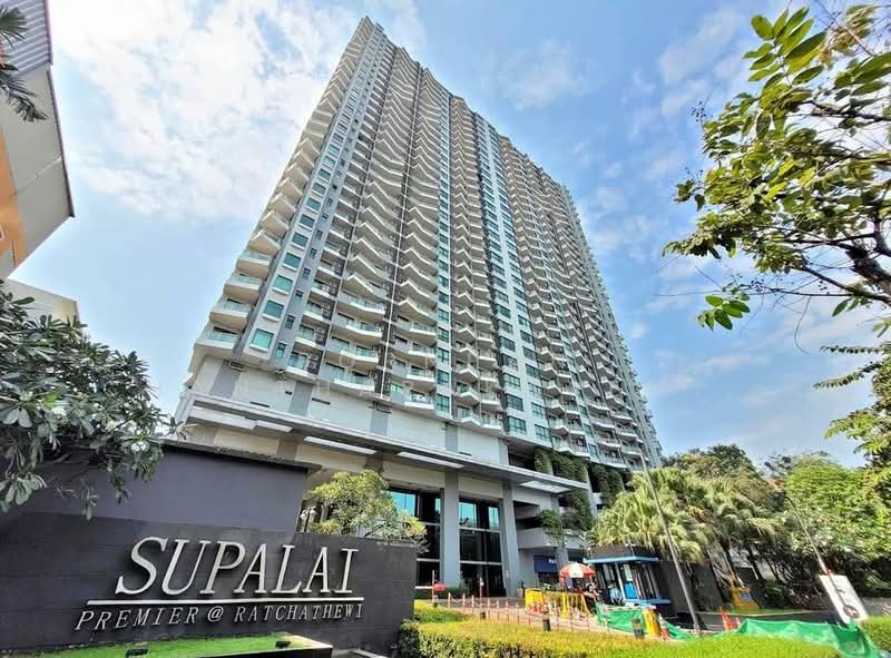 Supalai Premier Ratchathewi, Bangkok, 188 Phetchaburi Road, Thanon Phetchaburi, Ratchathewi, Bangkok, 2 Bedrooms, 105 sqm, Condo For Sale, by Pornpan Chantharakasemchai, 500308749 - DDproperty.com