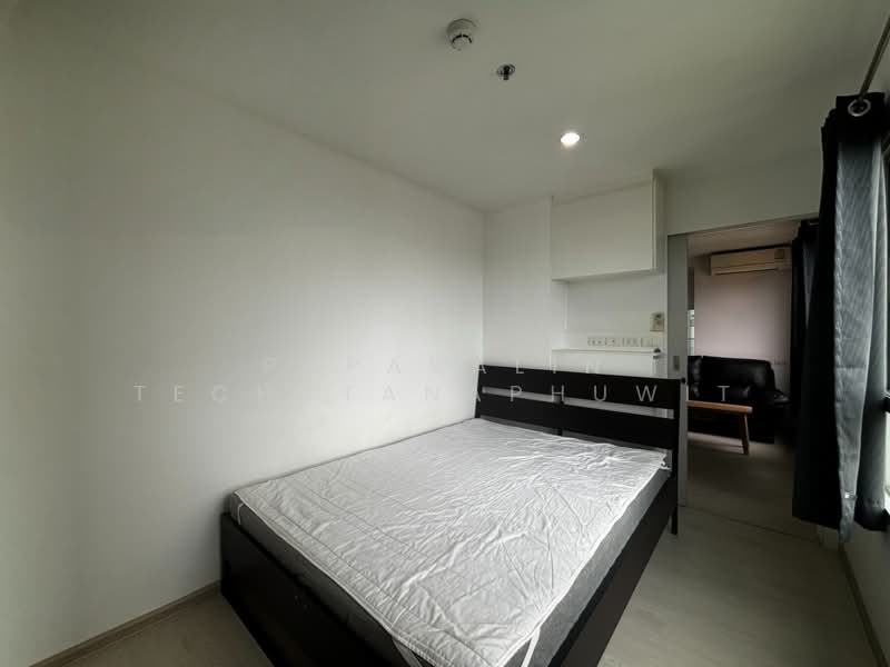Lumpini Place Srinakarin-Huamak Station, Bangkok, Srinakarin Road, Suan Luang, Bangkok, 2 Bedrooms, 46 sqm, Condo For Rent, by Papavalin Techatanaphuwit, 500308765 - DDproperty.com