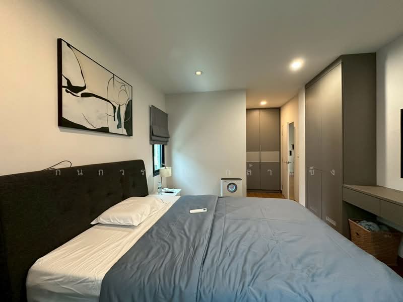 The City Rama 9-Ramkhamhaeng, Bangkok, Srinakarin - Rom Klao Road, Saphan Sung, Bangkok, 4 Bedrooms, 275 sqm, Single Detached House For Sale, by Kanokwan Klakhaeng, 500308778 - DDproperty.com