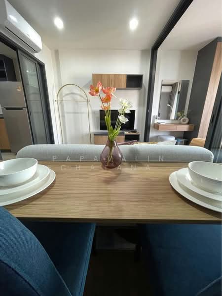 The Line Vibe, Bangkok, Jom Phon, Chatuchak, Bangkok, 1 Bedroom, 32 sqm, Condo For Rent, by Papavalin Techatanaphuwit, 500308786 - DDproperty.com