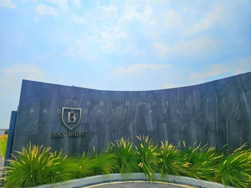 ที่ดินบางบ่อ สมุทรปราการ, Samut Prakan, Ban Rakat, Bang Bo, Samut Prakan, , 1,604 sqm, Land For Sale, by The Best Property Agent มน, 500308820 - DDproperty.com