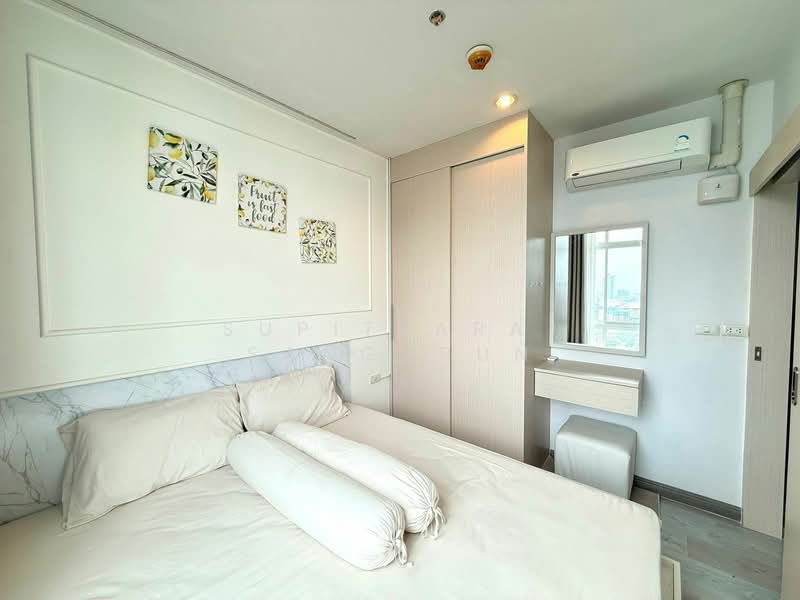 Twin Tower, Nonthaburi, 60 Chaengwatthana-Pakkred 42 Alley, Bang Talat, Pak Kret, Nonthaburi, 1 Bedroom, 43 sqm, Condo For Rent, by Supitsara  Sangarun, 500308824 - DDproperty.com