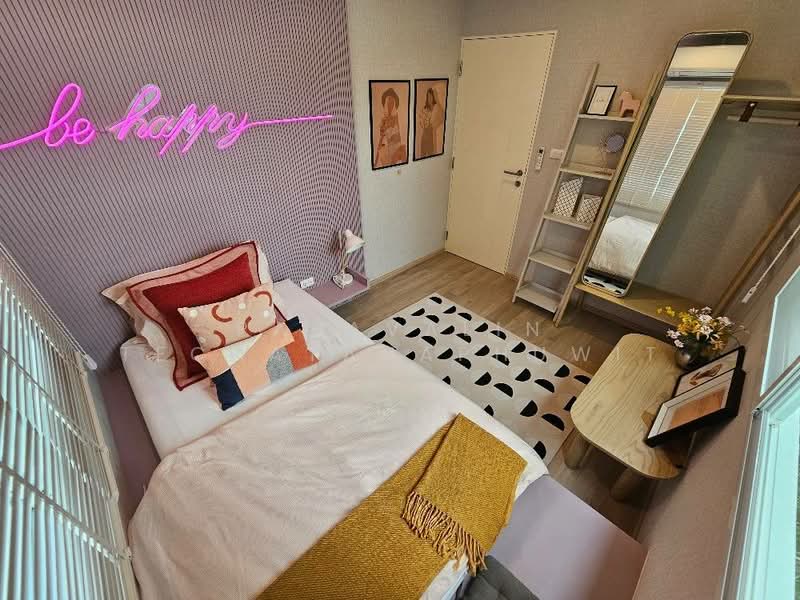 Indy 2 Bangna-Ramkhamhaeng 2, Bangkok, Soi Ramkhamhaeng 2, Dok Mai, Prawet, Bangkok, 3 Bedrooms, 137 sqm, Townhouse For Rent, by Papavalin Techatanaphuwit, 500308858 - DDproperty.com