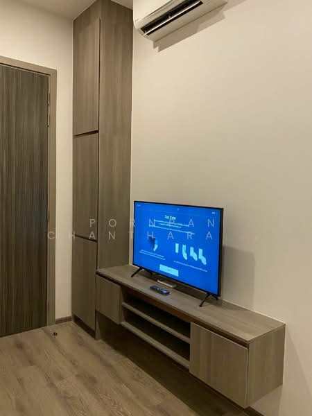 Knightsbridge Prime Onnut : ไนท์บริดจ์ ไพร์ม อ่อนนุช, กรุงเทพ, ซอยอ่อนนุช 1/1 ถนนสุขุมวิท 77, พระโขนงเหนือ, วัฒนา, กรุงเทพ, 27 ตร.ม., คอนโด ให้เช่า, โดย Pornpan Chantharakasemchai, 500308969 - DDproperty.com