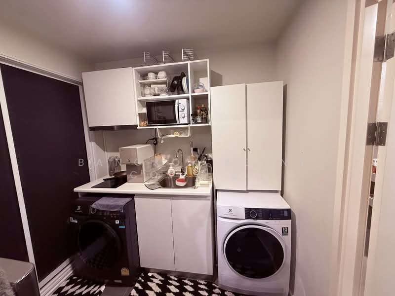 Blue Phahonyothin 35, Bangkok, Phahon Yothin 35 Alley, Chatuchak, Bangkok, 1 Bedroom, 24 sqm, Condo For Rent, by Bangkok Agent Co.,Ltd., 500308985 - DDproperty.com