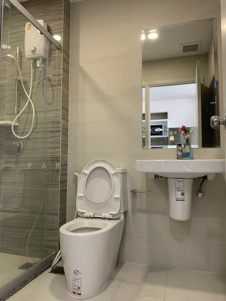 Supalai Veranda Ramkhamhaeng, Bangkok, Ramkhamhaeng Road, Hua Mak, Bang Kapi, Bangkok, Studio, 28 sqm, Condo For Rent, by Parit Daolert, 500309032 - DDproperty.com