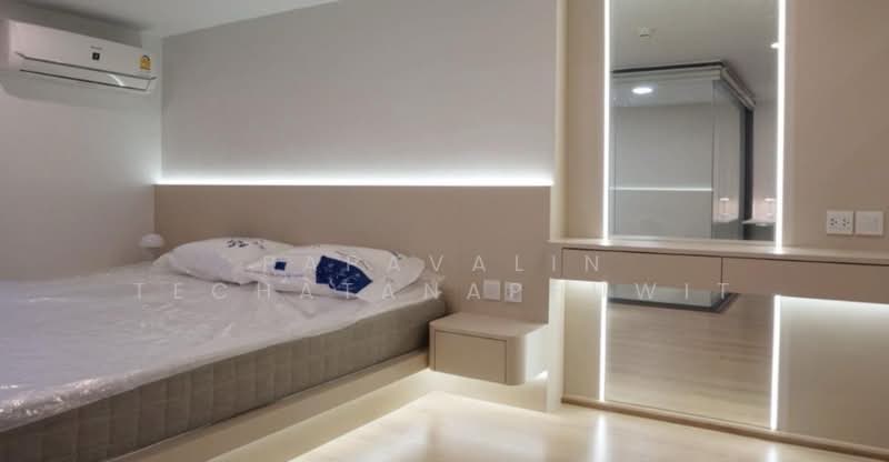 Life Rama 4-Asoke, Bangkok, Rama 4 Road, Khlong Toei, Bangkok, 2 Bedrooms, 49 sqm, Condo For Rent, by Papavalin Techatanaphuwit, 500309069 - DDproperty.com