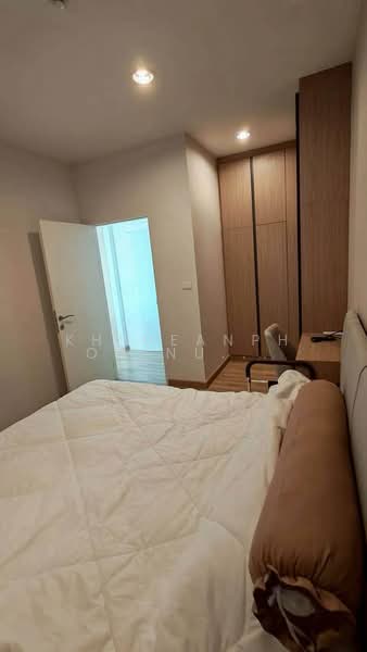 Niche Mono Sukhumvit-Bearing, Samut Prakan, Posaya Non Alley, Samrong Nua, Muang Samut Prakarn, Samut Prakan, 2 Bedrooms, 50 sqm, Condo For Rent, by Khlueanphon Nukulsirisak, 500309131 - DDproperty.com