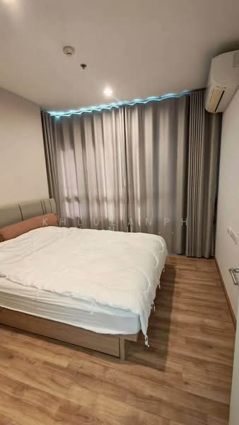 Niche Mono Sukhumvit-Bearing, Samut Prakan, Posaya Non Alley, Samrong Nua, Muang Samut Prakarn, Samut Prakan, 2 Bedrooms, 50 sqm, Condo For Rent, by Khlueanphon Nukulsirisak, 500309131 - DDproperty.com