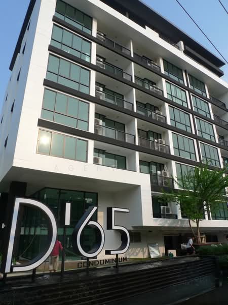 D65 Condominium, Bangkok, 396 Soi Sukhumvit 65 Sukhumvit Road, Phra Kanong Nua, Watthana, Bangkok, Studio, 35 sqm, Condo For Rent, by Agent Pla, 500309195 - DDproperty.com