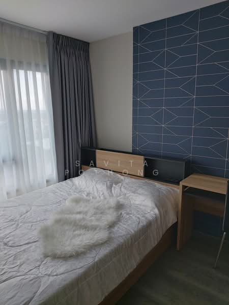 Rich Park @ Triple Station, Bangkok, 591 Srinakarin Road, Suan Luang, Bangkok, 1 Bedroom, 29 sqm, Condo For Rent, by Savita Pothong, 500309198 - DDproperty.com