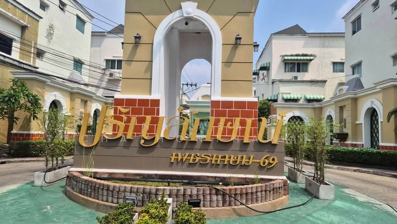 undefined, Bangkok, Nong Kham, Nong Khaem, Bangkok, 4 Bedrooms, 325 sqm, Single Detached House For Sale, by Natasa Techathonthanakhun, 500309212 - DDproperty.com