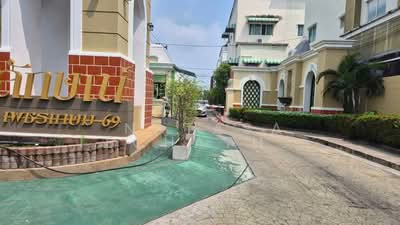 ขาย - undefined, กรุงเทพ