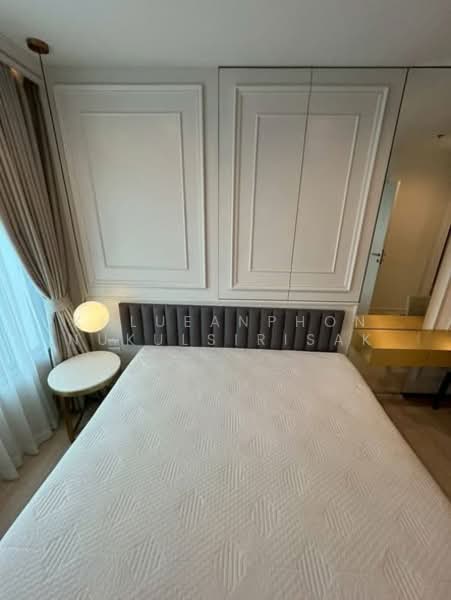 Life One Wireless, Bangkok, 1 Wireless Road, Lumphini, Pathum Wan, Bangkok, 2 Bedrooms, 63 sqm, Condo For Rent, by Khlueanphon Nukulsirisak, 500309243 - DDproperty.com