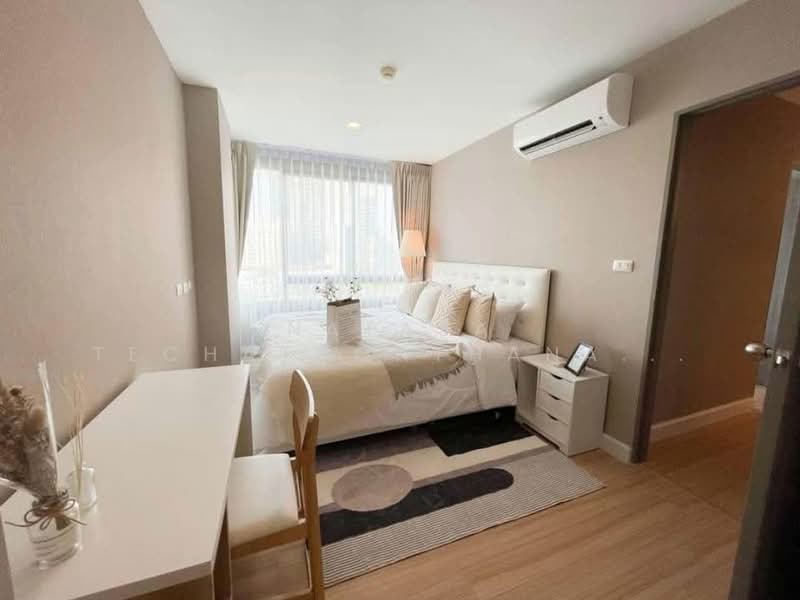 Metro Luxe Ratchada : เมโทรลักซ์ รัชดา, กรุงเทพ, 461 ถนนรัชดาภิเษก, ดินแดง, กรุงเทพ, 43 ตร.ม., คอนโด ให้เช่า, โดย Natasa Techathonthanakhun, 500309260 - DDproperty.com