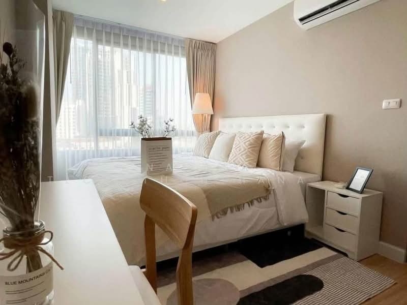 Metro Luxe Ratchada, Bangkok, 461 Ratchadaphisek Road, Din Daeng, Bangkok, 2 Bedrooms, 43 sqm, Condo For Rent, by Natasa Techathonthanakhun, 500309260 - DDproperty.com