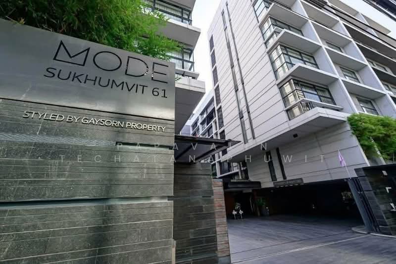 Mode Sukhumvit 61, Bangkok, Sukhumvit 61 Road, Khlong Tan Nua, Watthana, Bangkok, 1 Bedroom, 55 sqm, Condo For Rent, by Papavalin Techatanaphuwit, 500309332 - DDproperty.com
