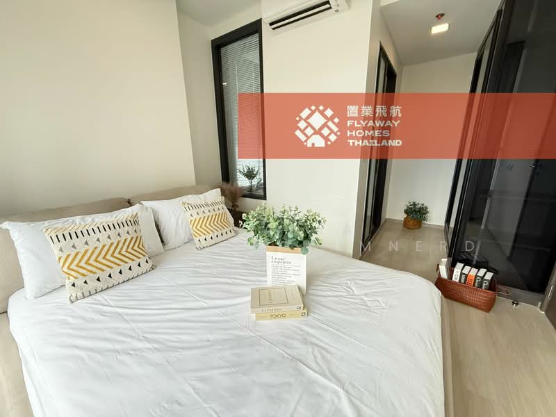 The Privacy Jatujak, Bangkok, 1100  Vibhavadi Rangsit Road, Jom Phon, Chatuchak, Bangkok, 2 Bedrooms, 55 sqm, Condo For Rent, by Sukanya Aungthongkumnerd, 500309338 - DDproperty.com
