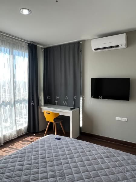 Rhythm Ratchada, Bangkok, 558 Ratchadaphisek Road, Samsen Nok, Huai Khwang, Bangkok, 1 Bedroom, 47 sqm, Condo For Rent, by Nitchakarn Wanitwichakornkit, 500309343 - DDproperty.com