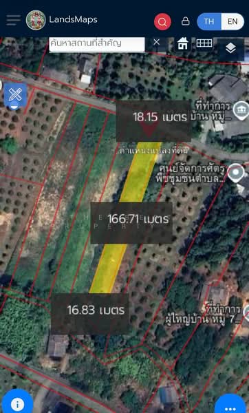 ที่ดินท่าใหม่ จันทบุรี, จันทบุรี, เขาวัว, ท่าใหม่, จันทบุรี, 2,316 ตร.ม., ที่ดิน ขาย, โดย The Best Property เมญ่า, 500309380 - DDproperty.com