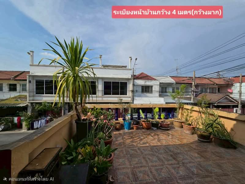 ขายทาวน์เฮ้าส์ 2 ชั้น ทำเลคุณภาพ ล้อมรอบไปด้วยแหล่งอำนวยความสะดวก และการเดินทางสะดวกสบาย, นนทบุรี, บางรักพัฒนา, บางบัวทอง, นนทบุรี, 160 ตร.ม., ทาวน์เฮ้าส์ ขาย, โดย รชตวัน บุญประสิทธิ์, 500309444 - DDproperty.com