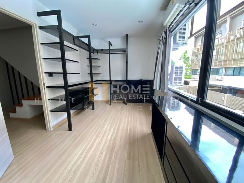 Haus Niche Cheangwattana - Tiwanon : เฮ้าส์ นิช แจ้งวัฒนะ - ติวานนท์, นนทบุรี, ปากเกร็ด, ปากเกร็ด, นนทบุรี, 200 ตร.ม., บ้านเดี่ยว ขาย, โดย HOME Real Estate Service, 500309456 - DDproperty.com
