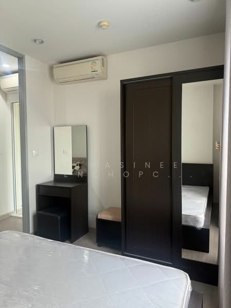 The President Sathorn-Ratchapruek 2, Bangkok, 285 Petchkasem Road, Pak Khlong Phasi Charoen, Phasi Charoen, Bangkok, 1 Bedroom, 30 sqm, Condo For Sale, by Suthasinee Chenchopching, 500309495 - DDproperty.com