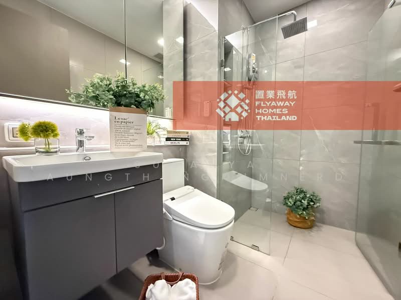 The Privacy Jatujak, กรุงเทพ, 1100  ถนนวิภาวดีรังสิต, จอมพล, จตุจักร, กรุงเทพ, 55 ตร.ม., คอนโด ขาย, โดย Sukanya Aungthongkumnerd, 500309514 - DDproperty.com