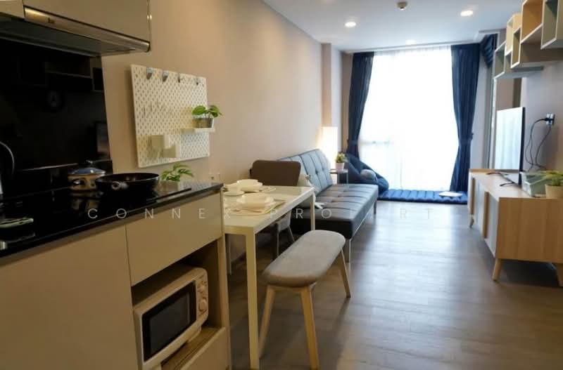 Klass Siam, Bangkok, Rama I Road, Wang Mai, Pathum Wan, Bangkok, 1 Bedroom, 45 sqm, Condo For Rent, by Connex Property, 500309516 - DDproperty.com