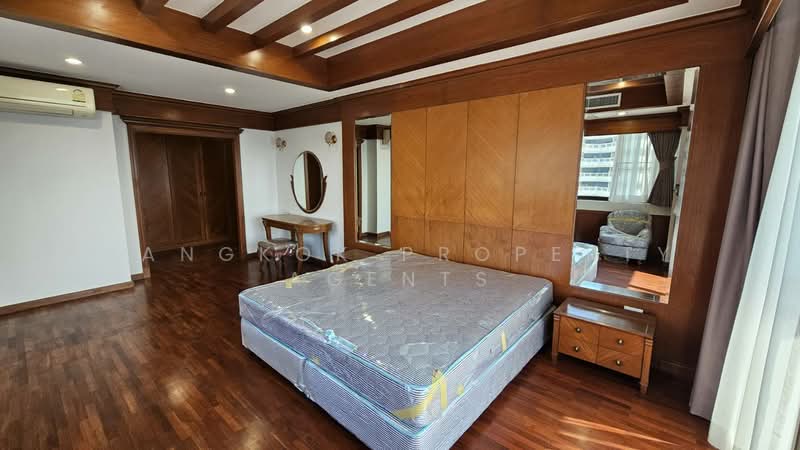 Ruamsuk Condominium : ร่วมสุข คอนโดมิเนียม, กรุงเทพ, 12 ซอยอรรถวี, คลองตัน, คลองเตย, กรุงเทพ, 316 ตร.ม., คอนโด ให้เช่า, โดย BANGKOK PROPERTY AGENTS, 500309545 - DDproperty.com