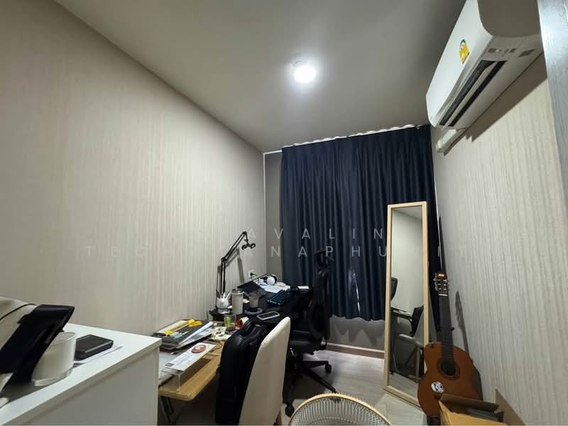 The Elegant Ladprao 1, Bangkok, Soi  Ladprao 1,  Ladprao Road, Jom Phon, Chatuchak, Bangkok, 2 Bedrooms, 37 sqm, Condo For Sale, by Papavalin Techatanaphuwit, 500309558 - DDproperty.com