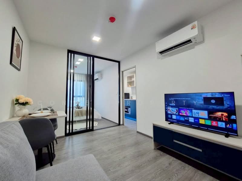 Kave Wonderland, Pathum Thani, Khlong Nung, Khlong Luang, Pathum Thani, 1 Bedroom, 26 sqm, Condo For Rent, by Connex Property, 500309586 - DDproperty.com