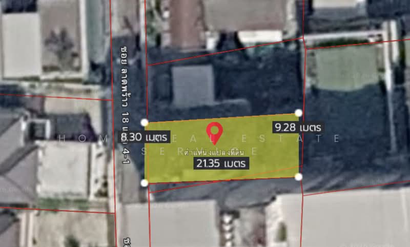 ลาดพร้าว 18 แยก 4-1 จตุจักร, กรุงเทพ, จอมพล, จตุจักร, กรุงเทพ, 204 ตร.ม., ที่ดิน ขาย, โดย HOME Real Estate Service, 500309709 - DDproperty.com