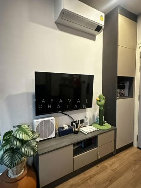 Groove Condo Ratchada-Rama 9 : กรู๊ฟ คอนโด รัชดา-พระราม 9, กรุงเทพ, รัชดาภิเษก ซอย 3, ดินแดง, กรุงเทพ, 24 ตร.ม., คอนโด ขาย, โดย Papavalin Techatanaphuwit, 500309766 - DDproperty.com