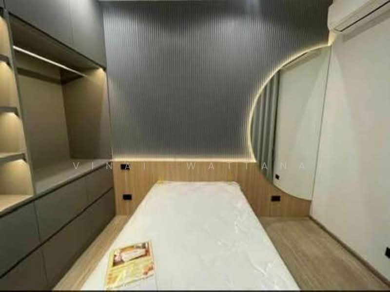 undefined, กรุงเทพ, คลองเจ้าคุณสิงห์, วังทองหลาง, กรุงเทพ, 220 ตร.ม., ทาวน์เฮ้าส์ ขาย, โดย Vinai  Wattana, 500309774 - DDproperty.com