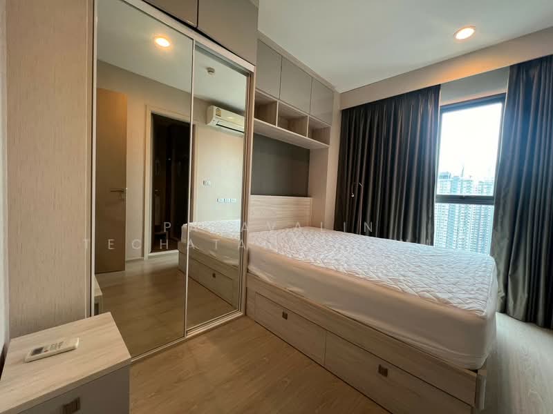 Rhythm Asoke 2, Bangkok, Soi Lertkaew 1 Asoke-Din Daeng Road, Bang Kapi, Huai Khwang, Bangkok, 2 Bedrooms, 41 sqm, Condo For Rent, by Papavalin Techatanaphuwit, 500309901 - DDproperty.com