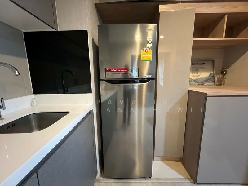 Rhythm Asoke 2, Bangkok, Soi Lertkaew 1 Asoke-Din Daeng Road, Bang Kapi, Huai Khwang, Bangkok, 2 Bedrooms, 41 sqm, Condo For Rent, by Papavalin Techatanaphuwit, 500309901 - DDproperty.com