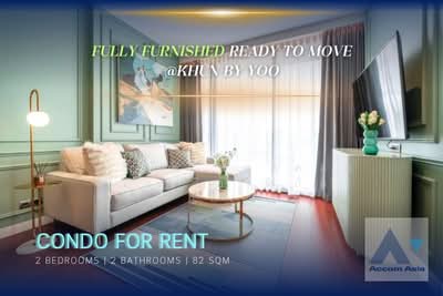 For Rent - Khun By Yoo, Bangkok