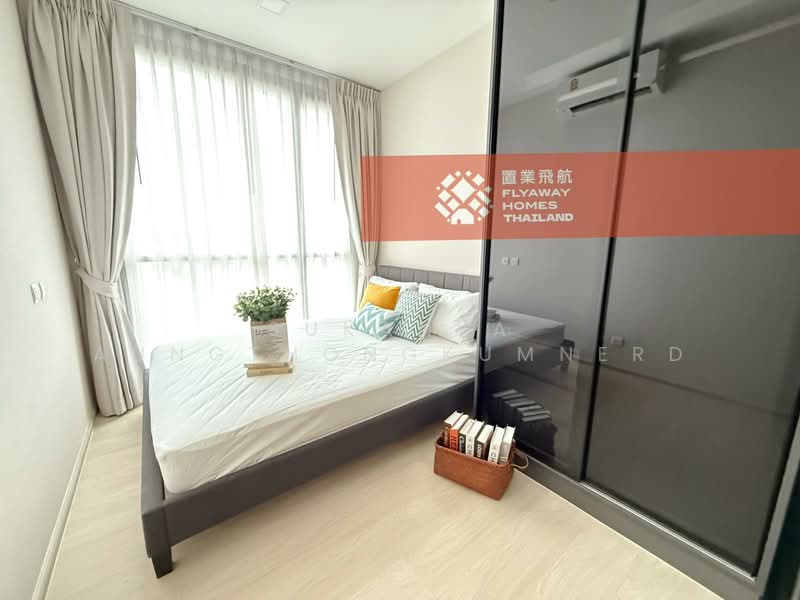 The Privacy Jatujak, กรุงเทพ, 1100  ถนนวิภาวดีรังสิต, จอมพล, จตุจักร, กรุงเทพ, 30 ตร.ม., คอนโด ให้เช่า, โดย Sukanya Aungthongkumnerd, 500309969 - DDproperty.com