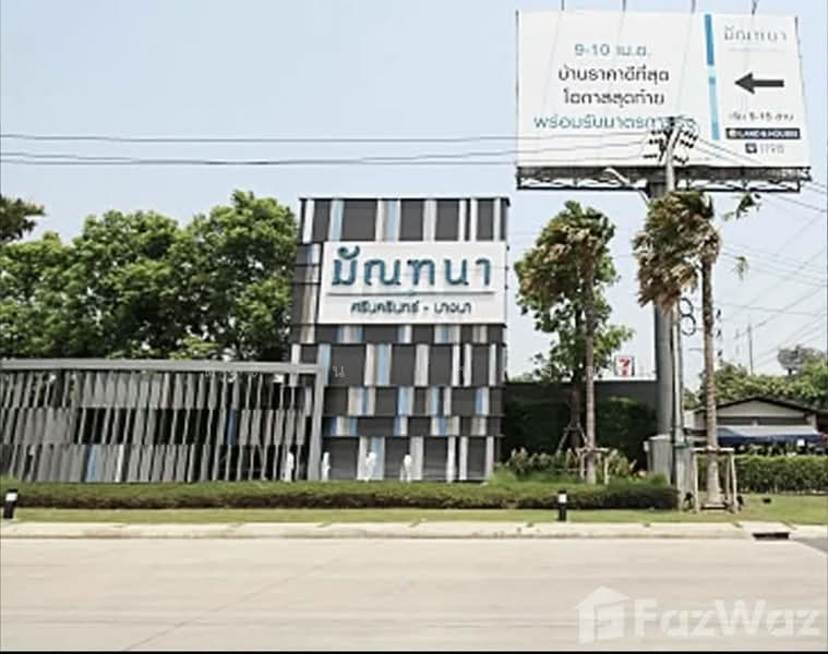 Mantana Srinakarin - Bangna, Samut Prakan, 159 Wat Nam Daeng Road, Bang Kaeo, Bang Plee, Samut Prakan, 4 Bedrooms, 238 sqm, Single Detached House For Rent, by ตะวัน ขันเงิน, 500310055 - DDproperty.com