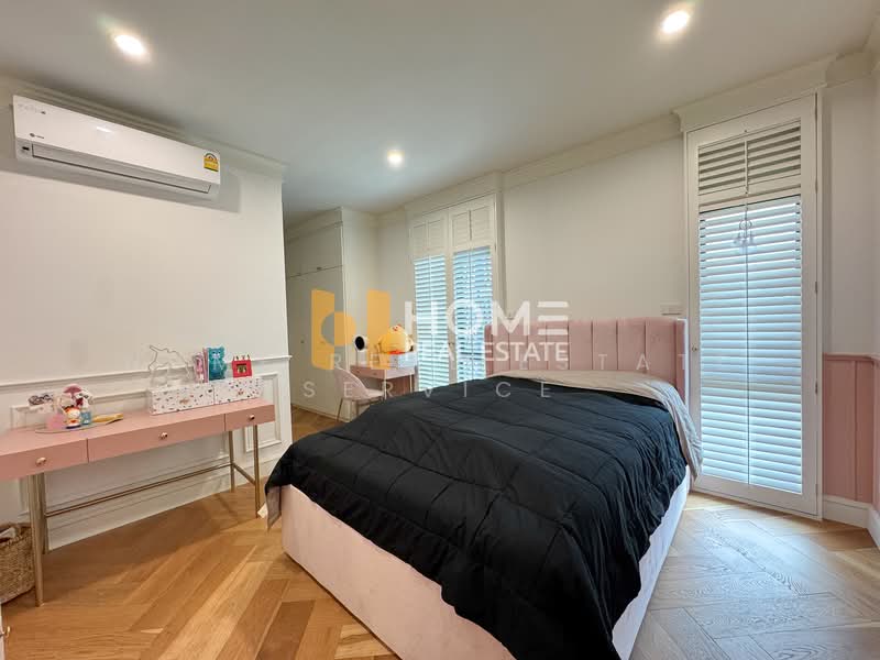 Burasiri Pattanakarn, Bangkok, New Pattanakarn Road, Prawet, Bangkok, 4 Bedrooms, 257 sqm, Single Detached House For Rent, by HOME Real Estate Service, 500310119 - DDproperty.com