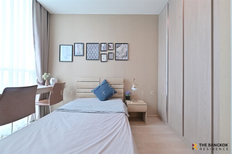 Noble Revolve Ratchada 2, Bangkok, 70 Soi Ratchadaphisek 10, Ratchadaphisek Road, Huai Khwang, Bangkok, 2 Bedrooms, 39 sqm, Condo For Rent, by Nicha Peerakittikul, 500310141 - DDproperty.com