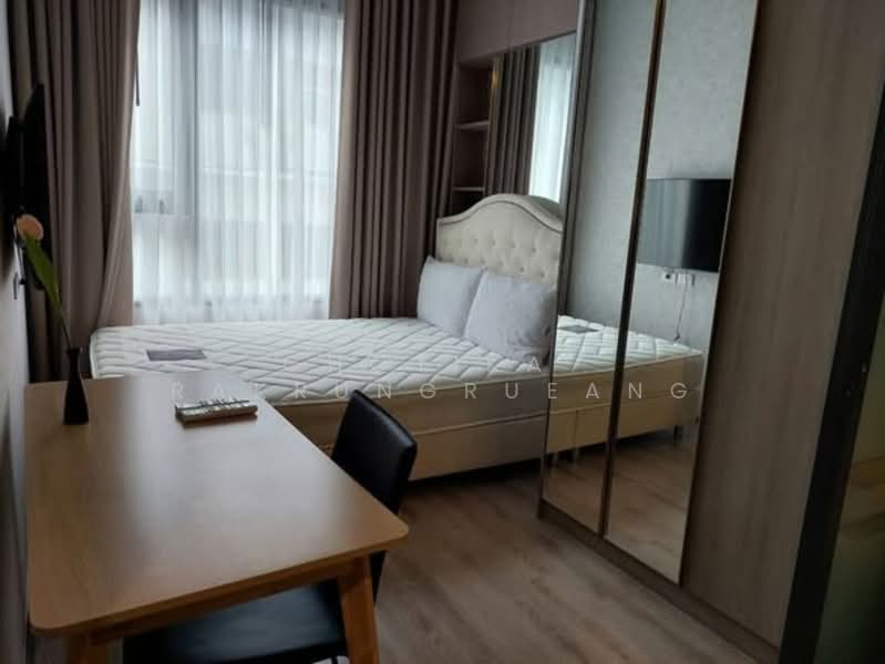 Knightsbridge Kaset-Society, Bangkok, 2034 Phahonyothin Road, Sena Nikhom, Chatuchak, Bangkok, 1 Bedroom, 26 sqm, Condo For Sale, by Chotika Rakrungrueang, 500310171 - DDproperty.com