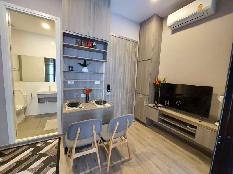 Knightsbridge Kaset-Society : ไนท์บริดจ์ เกษตร-โซไซตี้, Bangkok, ถนน พหลโยธิน, Sena Nikhom, Chatuchak, Bangkok, 1 Bedroom, 26 sqm, Condo For Sale, by Chotika   Rakrungrueang, 500310171 - DDproperty.com