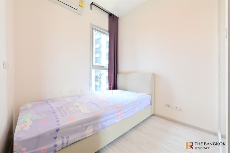 Life Ratchadapisek, Bangkok, 279 Ratchadapisaek Road, Huai Khwang, Bangkok, 2 Bedrooms, 56 sqm, Condo For Rent, by Nicha Peerakittikul, 500310263 - DDproperty.com